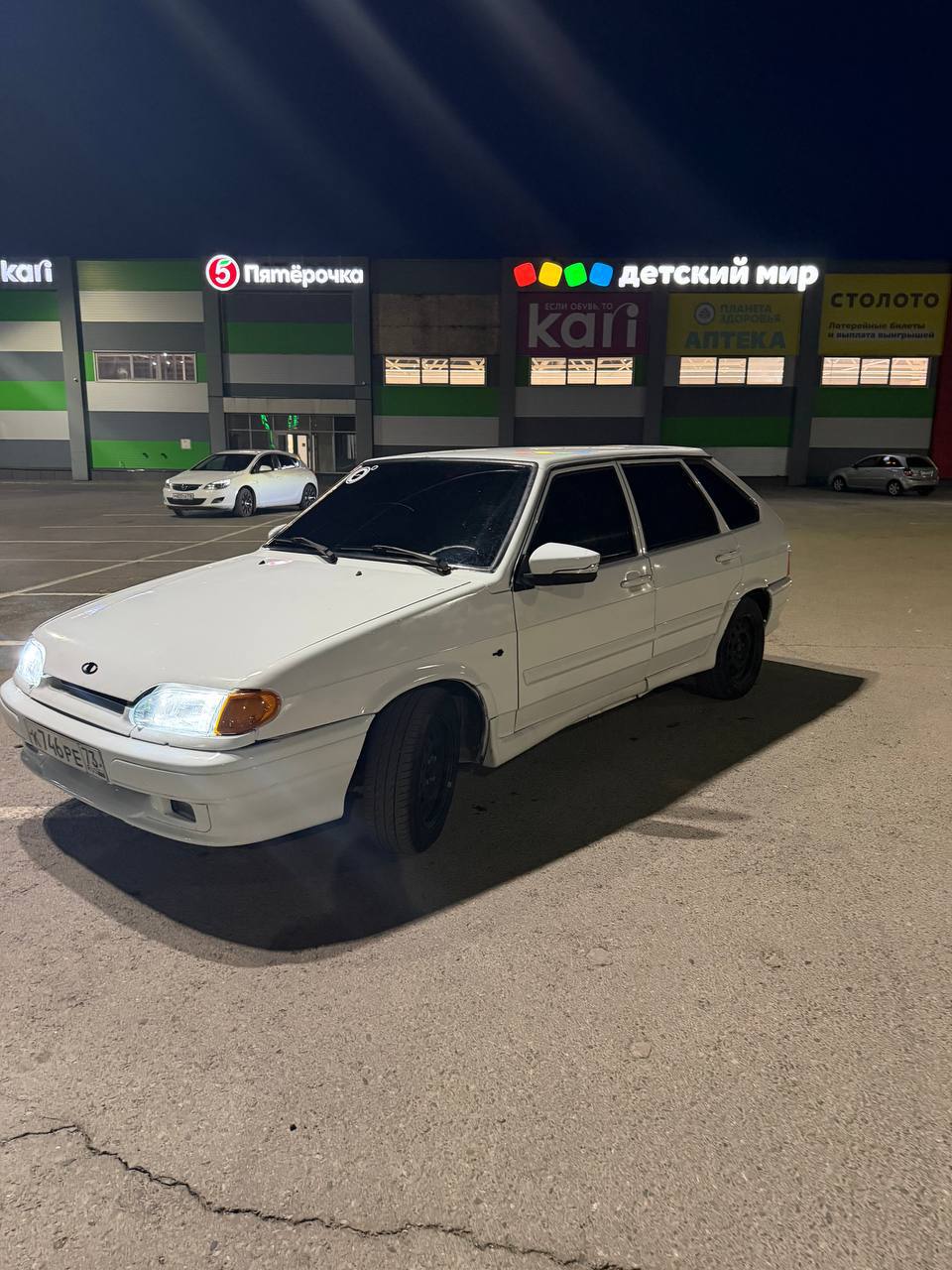 Миниатюра 4