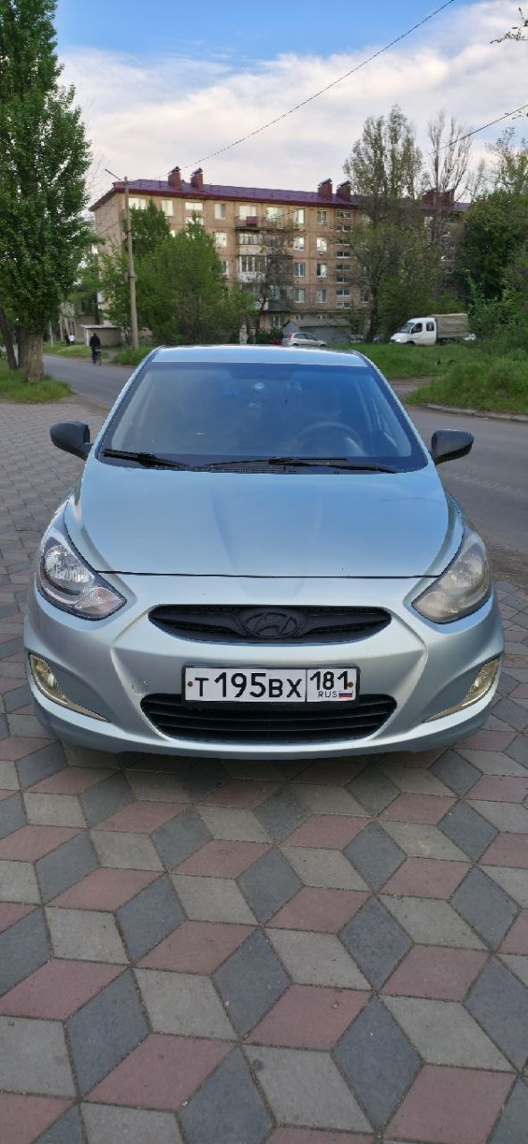 Миниатюра 3