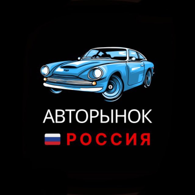 Аватар